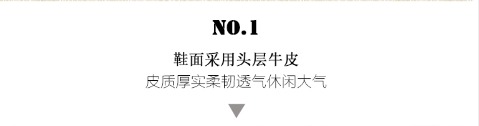 老北京布鞋男真皮圆口皮鞋软底爸爸鞋一脚蹬老人鞋牛皮老头鞋夏季详情5
