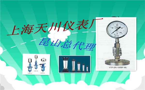 补运费补价格 产品补差价