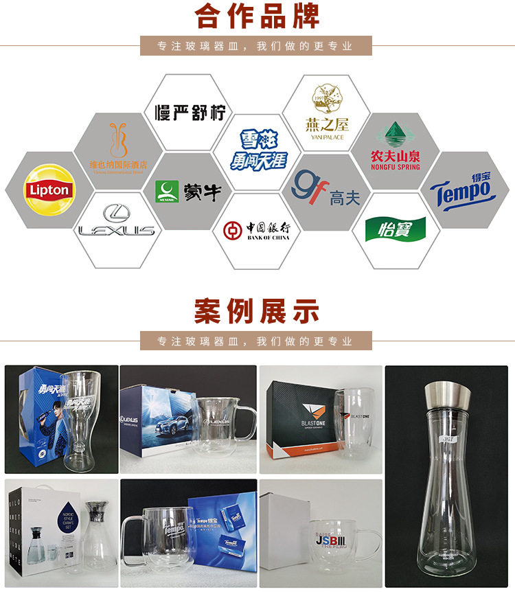 750 шаблон_03.jpg