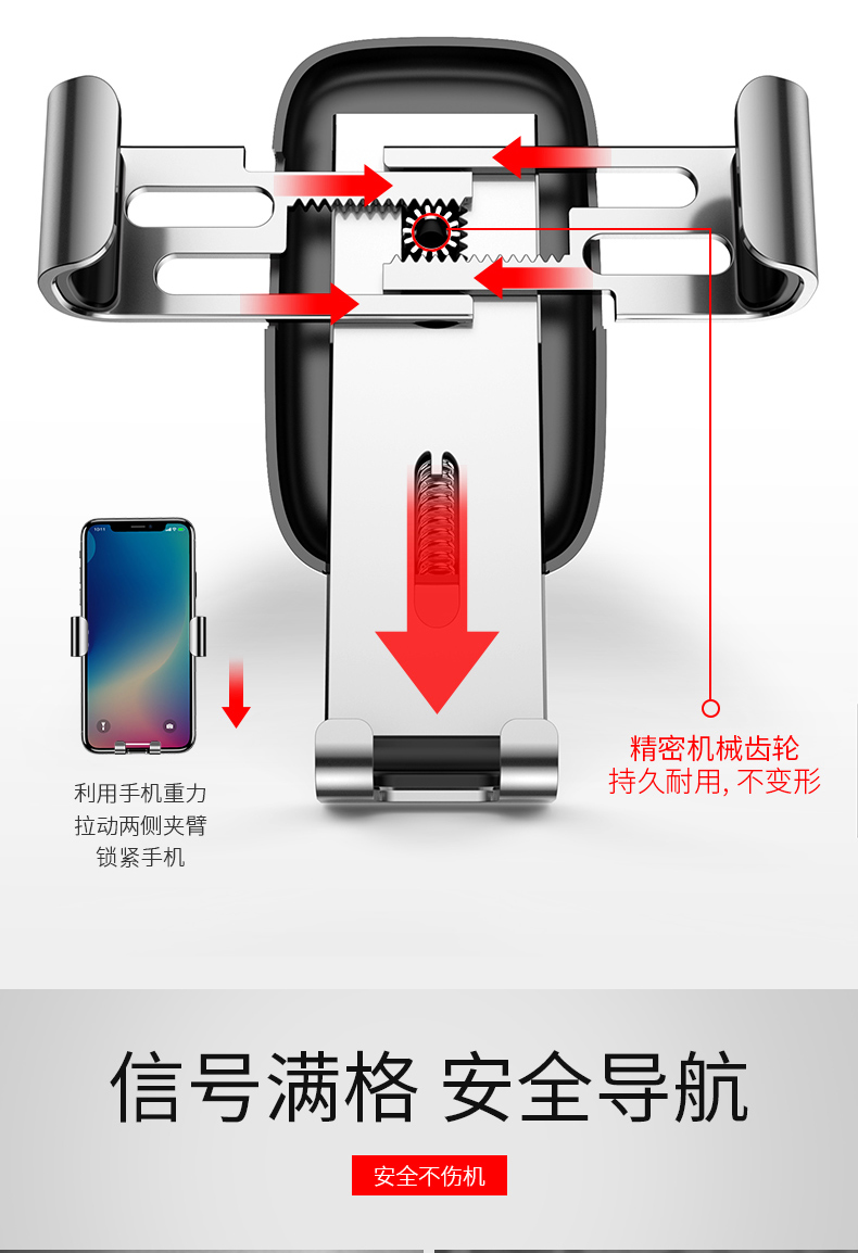 Xe Điện thoại Chủ xe khung xe outlet phổ quát toàn cầu hấp dẫn P20 navigation pro vinh quang V20 vinh quang Huawei mate10 10 kim loại snap-8 hỗ trợ kê kê mix3 - Phụ kiện điện thoại trong ô tô sac pin nhanh