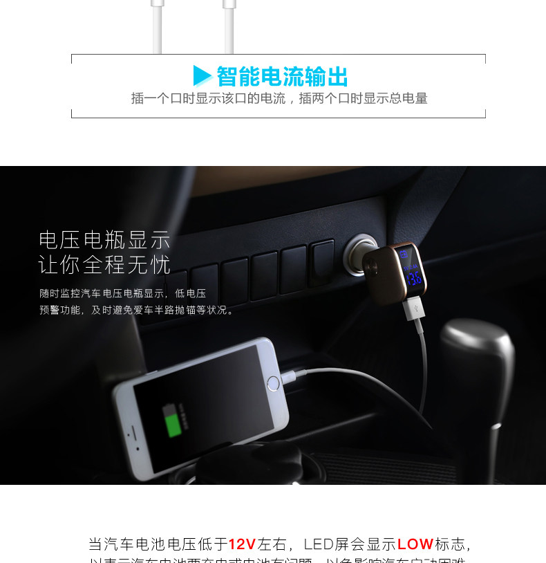 chargeur BASEUS 3A - Ref 1301752 Image 10