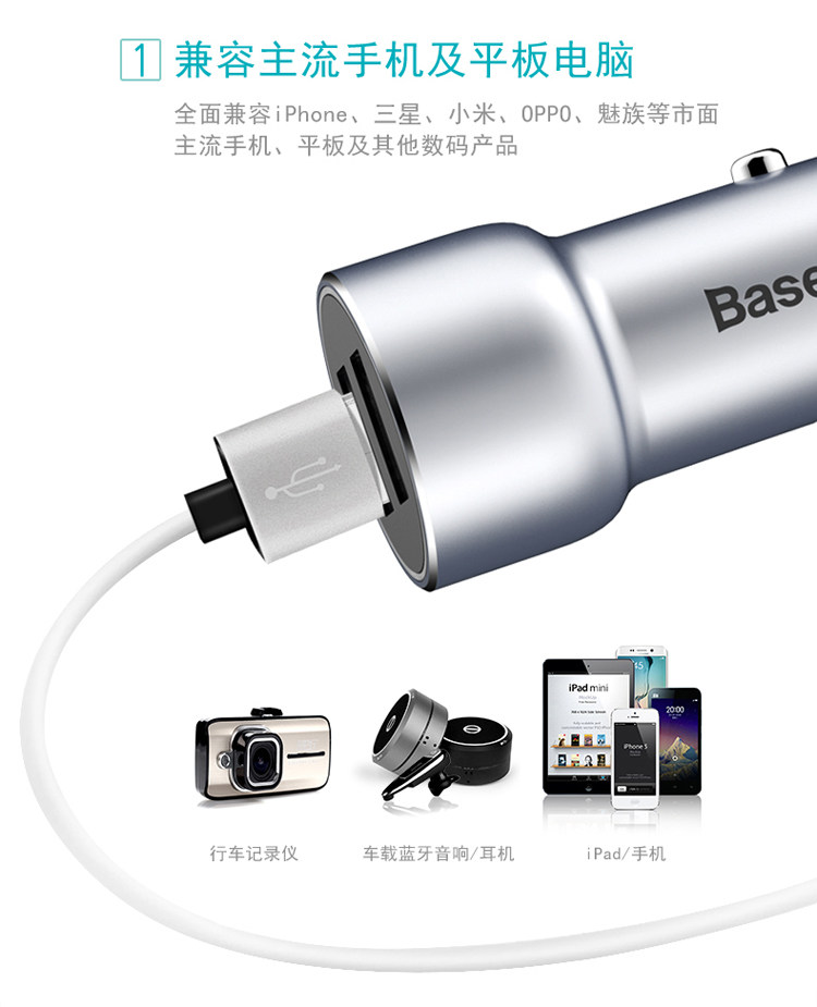 chargeur 3.4A, 3A - Ref 1301744 Image 11