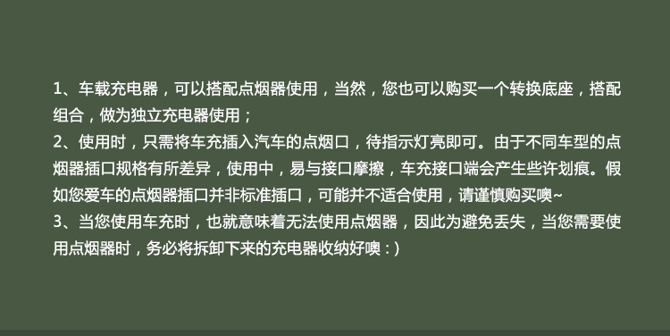 chargeur BENKS 3A - Ref 1301751 Image 15