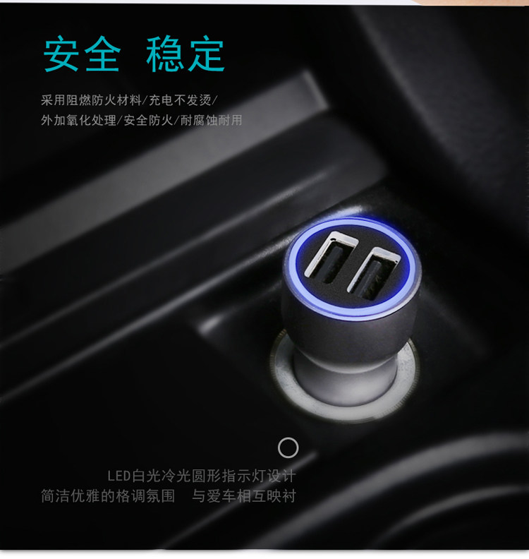 chargeur 3.4A, 3A - Ref 1301744 Image 10