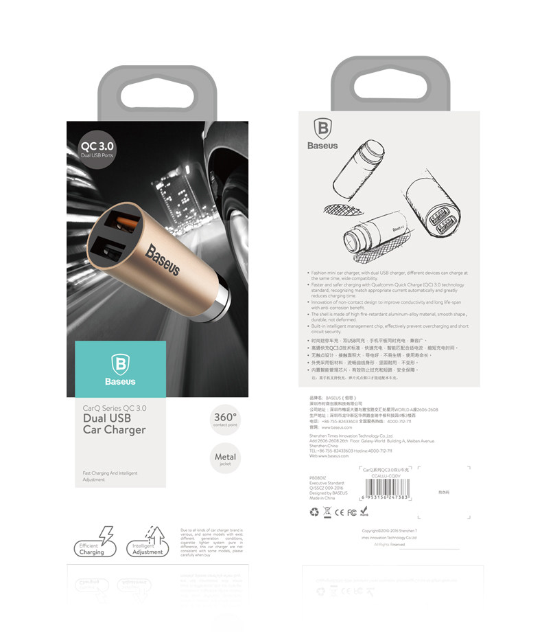 chargeur BASEUS - Ref 1301754 Image 24