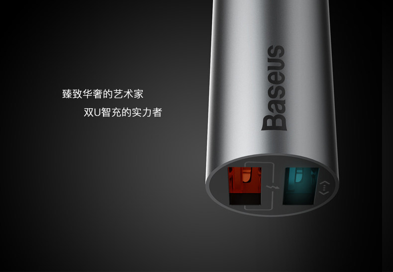 chargeur BASEUS - Ref 1301754 Image 10