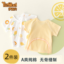 Newborn son half back clothes first baby Summer thin style baby single piece blouse short sleeve monk served pure cotton boneless