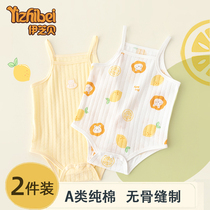 Newborn baby clothes Summer slim fit baby one-piece clothes pure cotton bungling fart womens summer clothing triangle harnesses khaclothes