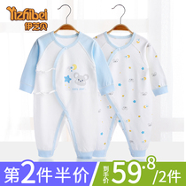 Newborn baby clothes cotton newborn baby jumpsuit spring and autumn clothes ha clothes climbing clothes and monk clothes autumn and winter long sleeves