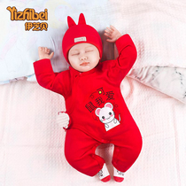 Newborn baby big red clothes 100 days a hundred days of jumpsuit spring and autumn baby Full Moon clothing knot winter