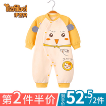 Baby conjoined clothes in autumn new newborn baby long sleeve cotton newborn wear clothes