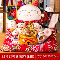 12 -инд -богатство, полное танков, сэкономив деньги