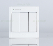 Langneng NB9 0 three-position double control switch three-open bipolar switch