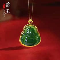 Zhenya jewelry 18k jade jade jade cranks female style and Tian Yu natural jade
