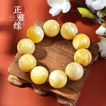 Zhengya jewelry (graduation grade)Russian white flower hand string mens natural amber rough stone workers lose ten percent