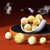 Zhengya jewelry (beads round honey run) Russian porcelain white nectar wax round beads single beads single loose beads natural