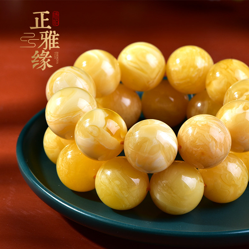 Zhengya Amber Honey Wax Handstring Russian Pure Nature Play Men's Handmade Russian handmade Russian single ring of chicken oil yellow