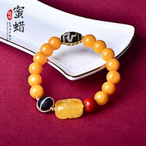 Zhenya Jewelry Natural Honey Wax Handle Chicken Old Honey Female