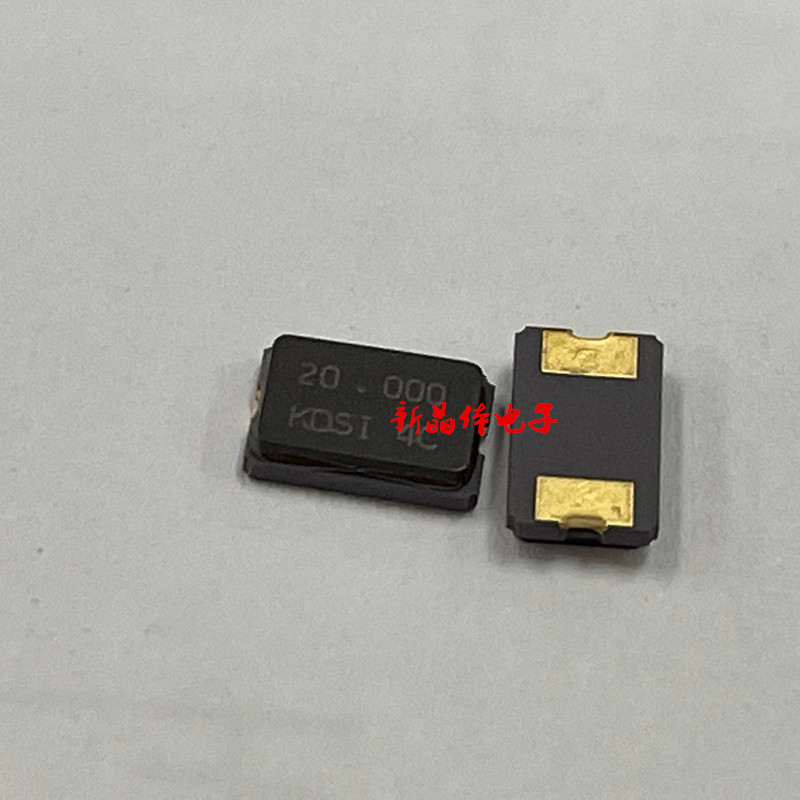 SMD passive crystal 20M 5032 2 feet crystal 20MHZ 5*3 2mm resonator 20 000MHZ