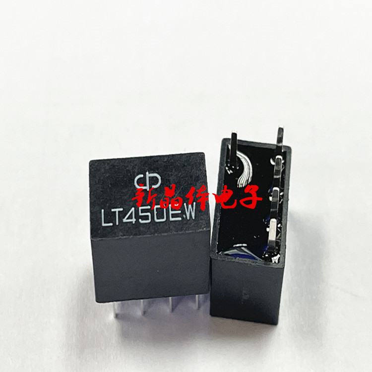 450KHZ in-line ceramic crystal oscillator CQ 33-450E walkie-talkie filter LT450EW 1 4