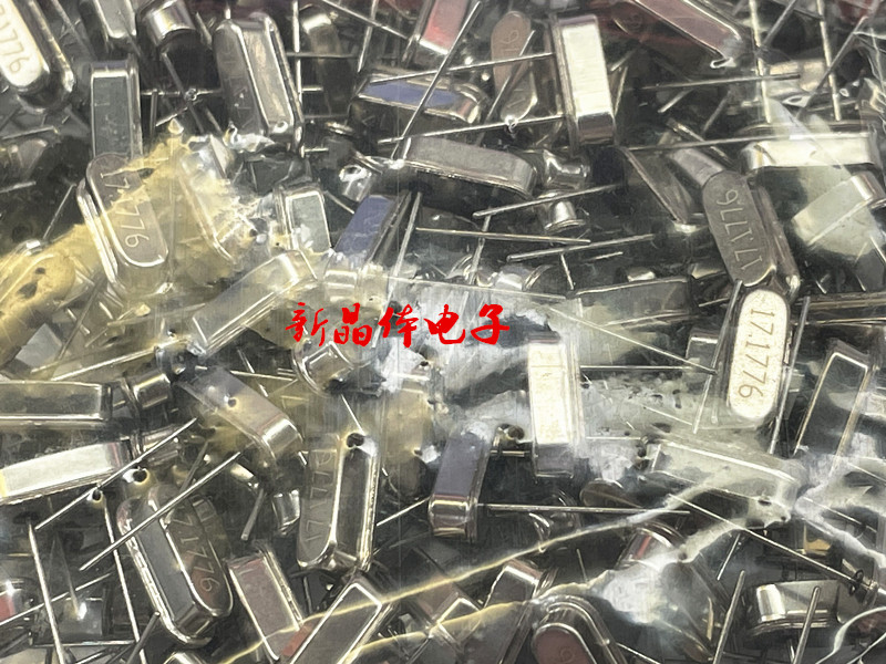 Direct plug passive crystal 17 1776MHZ HC-49S crystal 17 1776M S type resonator
