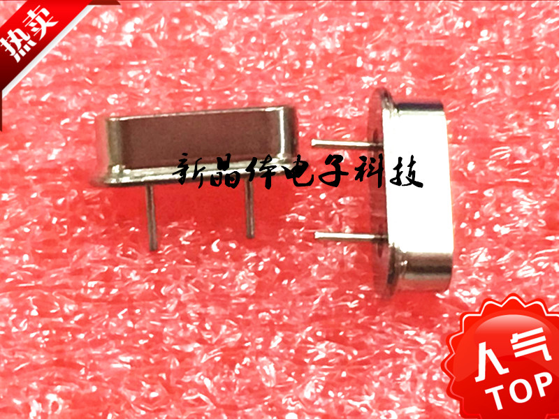 27M straight plug passive crystal oscillator 27MHZ HC-49S short leg crystal 27 000MHZ S type resonance