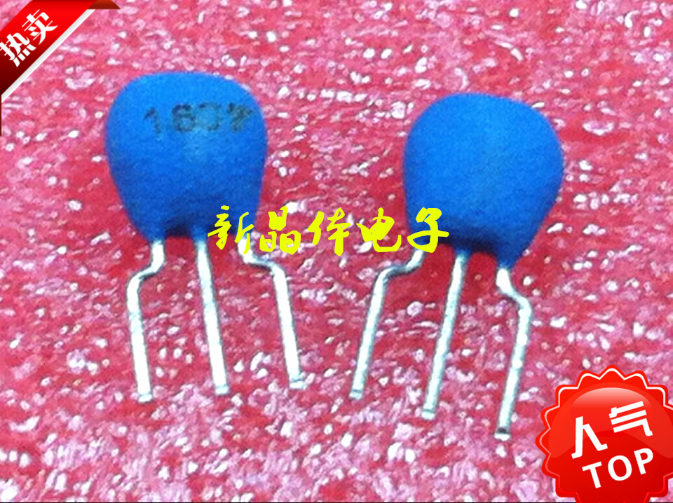 16M straight plug Murata ceramic crystal oscillator CSTLS16M00G53-BO ceramic three-legged 16MHZ home appliance crystal oscillator