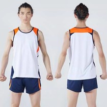 Athlétisme Formation Uniforme pour les hommes et les femmes Sports spéciaux Casewear Sport Sports Sports crus Cours de marathon à court terme