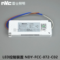NDY-FCC-072-C02-C03-C04-C05-C11-C13 of LED Control Device for Rex 72W Ceiling Lamp