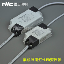 Rex integrated ceiling lighting ceiling lamp LED transformer NHL12J NHL24J-J NHB10 NHB18