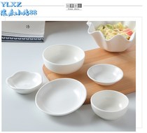 Daily-style cutlery Tableware Ceramic Small Saucy Dish Kitchen vinegar Sauces Sauces Sauces Sauces Sauces Dish Saucer Dish Sauce Dish