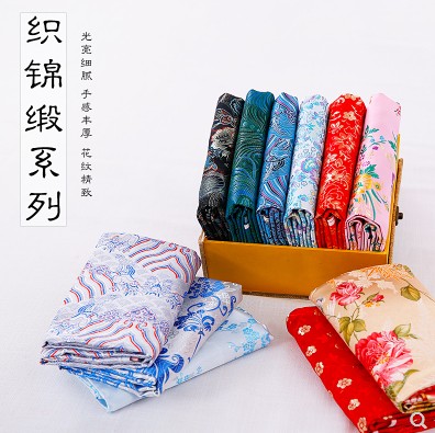 Satin fabric Chinese style cheongsam brocade clothing silk fabric handmade cloth head fabric clearance processing