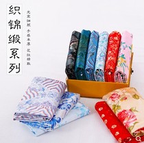 Silk fabrics Chinese windy cheongsam woven brocade clothing genuine silk fabric handmade cloth head cloth clear cabin handling