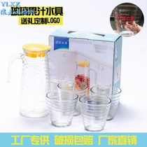 Corporate Event Gift Customised Opening Event Prizes Wholesale Wine Mat Return Courtesy of the Courtesy Practical Enterprise