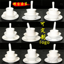 A5 melamine imitation porcelain hotel set table dishes hot pot restaurant dishes Spoon restaurant banquet commercial table four-piece set