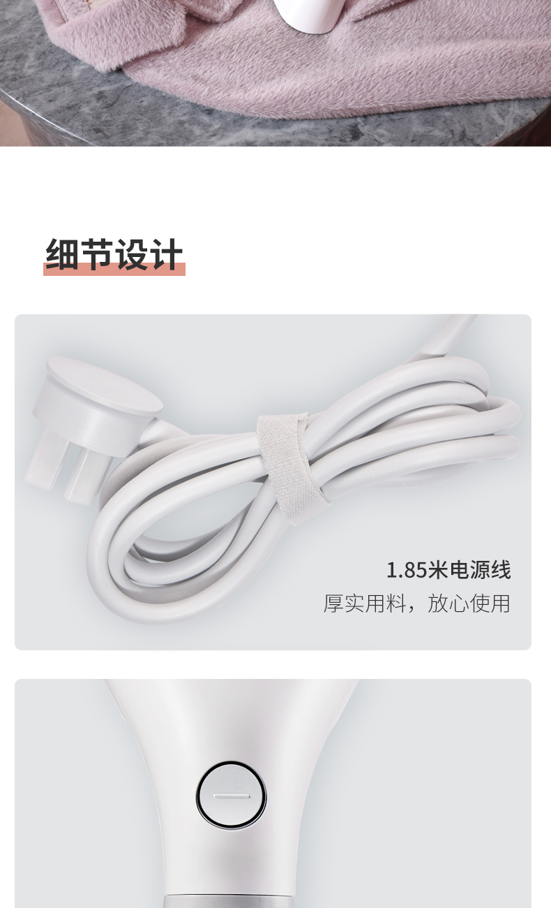 小米生态链 乐秀 GS2 手持电熨挂烫机 图10