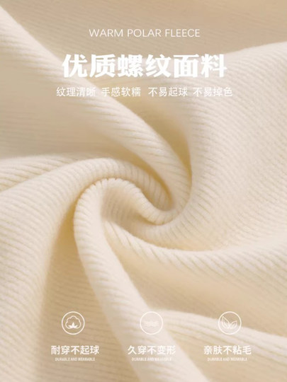 白色步步生莲鱼尾连衣裙女秋冬季内搭针织加绒加厚包臀长裙子长款