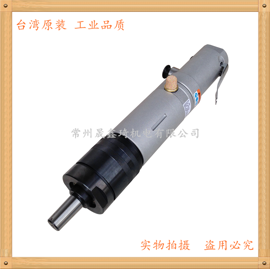 Pneumatic tapping machine motor tapping motor Back motor M24 tapping machine Taiwan Weixiang RL-483