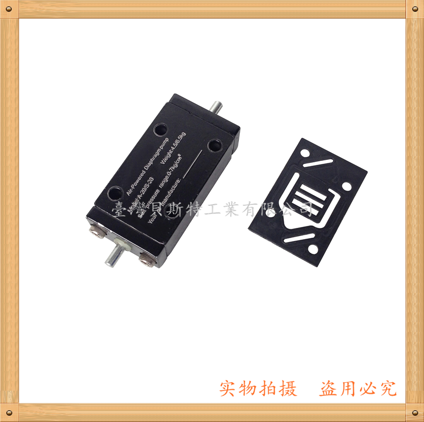 Reversing valve VENTILATION CHAMBER PISTON SPACER PAINT PUMP ACCESSORIES A15 A20 PNEUMATIC DIAPHRAGM Diaphragm Direction Valves