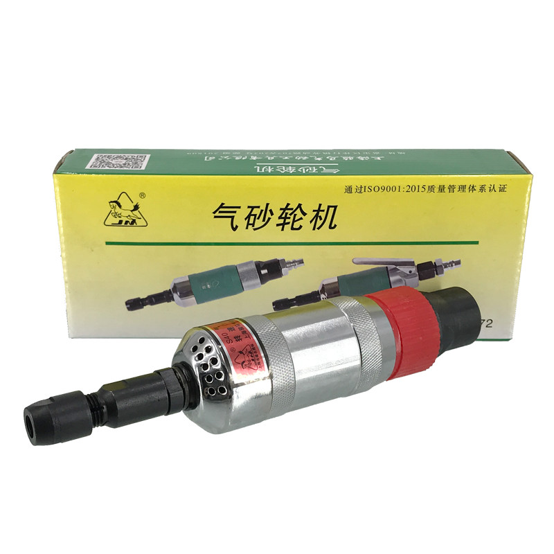 Shanghai Junma S40A Pneumatic Grinder Grinding Machine Inner Hole Grinding Machine JB T7172