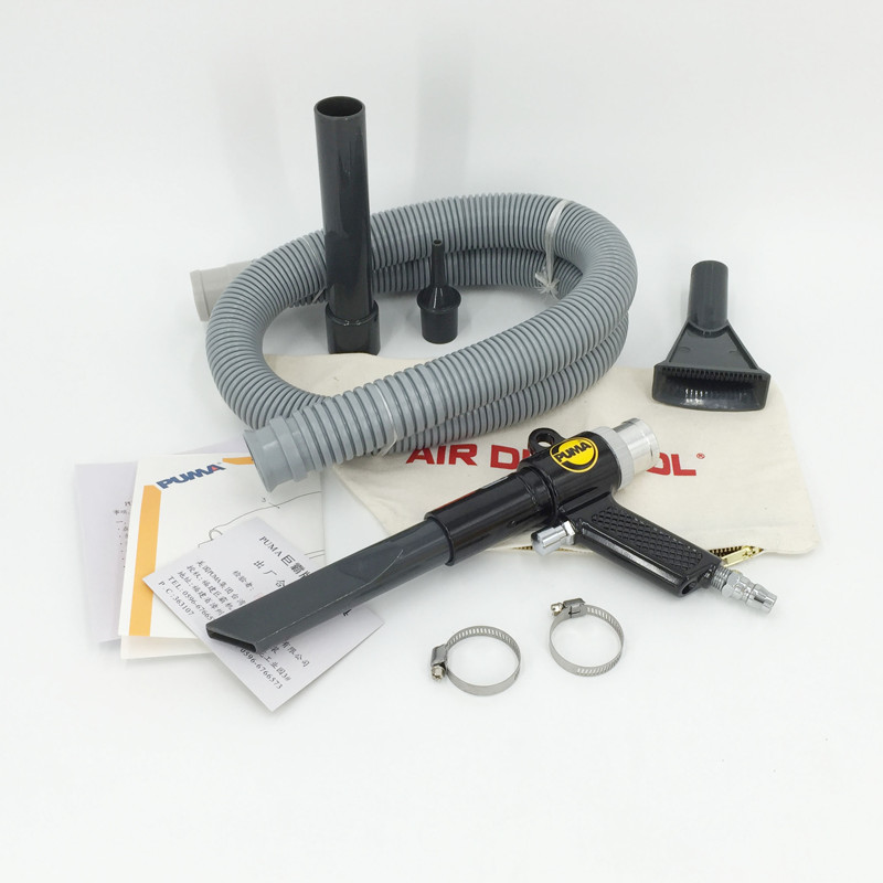 PUMA Big AA-5005 Pneumatic Blowing and Suction Gun Bag Blowing and Suction Dual-purpose Gun Blowing and Dust Suction and Nail Gun