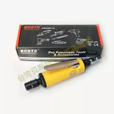 Pneumatic Grinding Machine Professional Modification Burr Gas Grinding Machine Grinding Machine Best AT-7032M