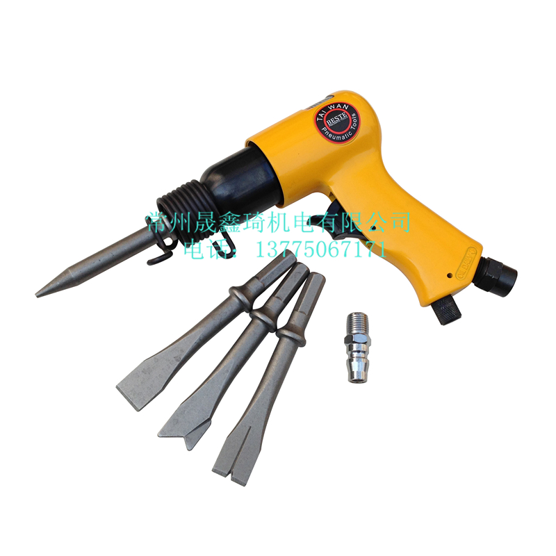 Pneumatic shovel knife gas pick wind pick pneumatic chisel pneumatic shovel 150MM gas shovel Bester AT-2010R H