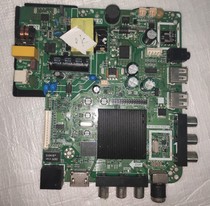 TP ATM20 PB819 three-in-one WiFi smart dual-core TV motherboard compatible with various brands of TV Xianke