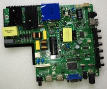 Original Lehua TP V56 PC815 SKR 815 TP RD8503 PC815 universal motherboard dual HD