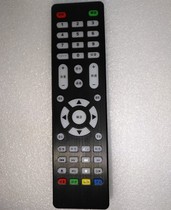 Lehua motherboard remote control V59 chip WIFI network 5505 pb801 608 p82 hv530 pc821