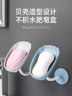 Wall-mounted fertilizer box drain, punch-free incense box shelf, powder room, creative non-stagnant fertilizer box bathroom