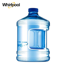 Whirlpool accessories confidant bucket drinking bucket 3 7 liter bucket with smart cover