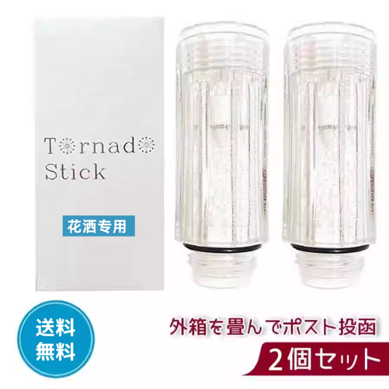 [Regular Product] Japanese Original Imported Mirable Filter Cartridge/Chlorine Removal Filter Cartridge Replacement Pack