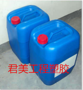 Universal waterproof greaser to polyester textile cotton textile repellent aqua-Taobao